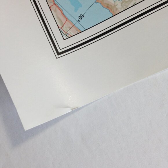 National Geographic Wall  Map China Rolled 2008 - Picture 4 of 4